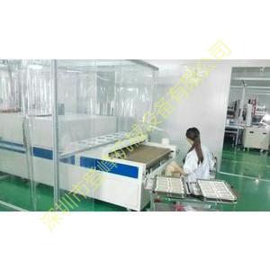 手機玻璃蓋板專用 IR隧道爐