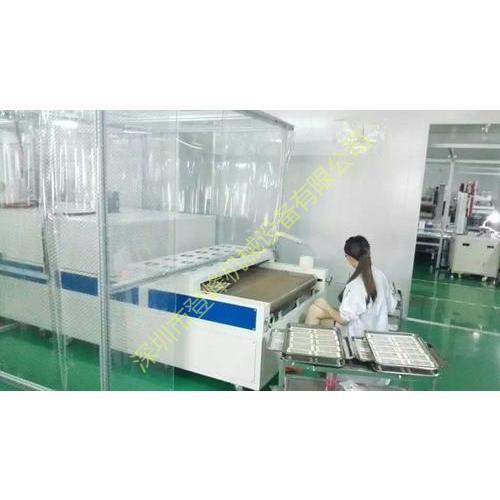 手機玻璃蓋板專用 IR隧道爐
