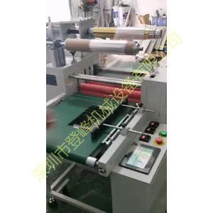 自動覆膜機