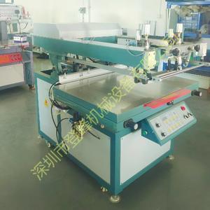 斜臂式絲印機70100