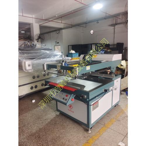 70100斜臂絲印機