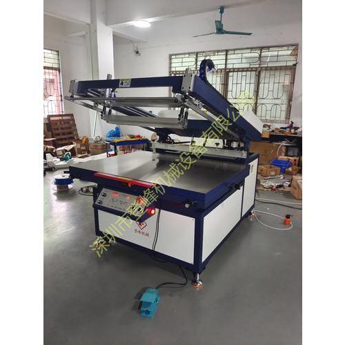 90120斜臂絲印機